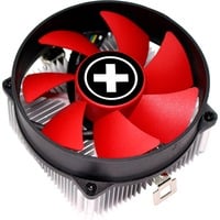 Xilence A250PWM, CPU-Kühler schwarz/rot